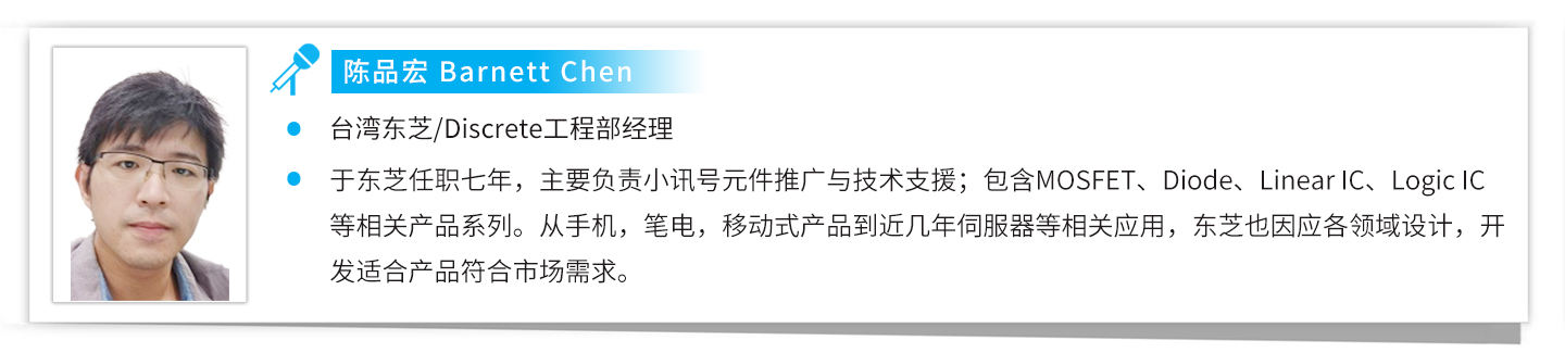 20220111_演讲专家