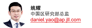 WeChat Image_20200219123704