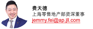 WeChat Image_20200219123708
