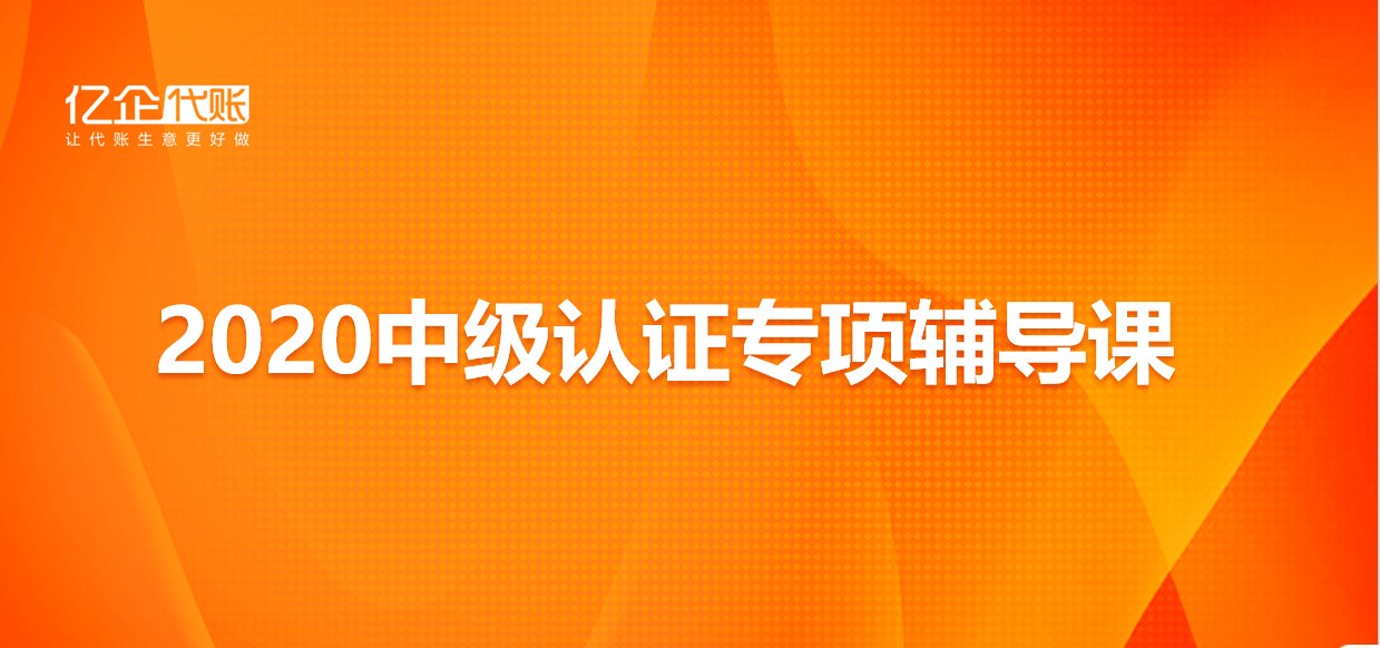 《如何推进深度活跃，传递更多价值》