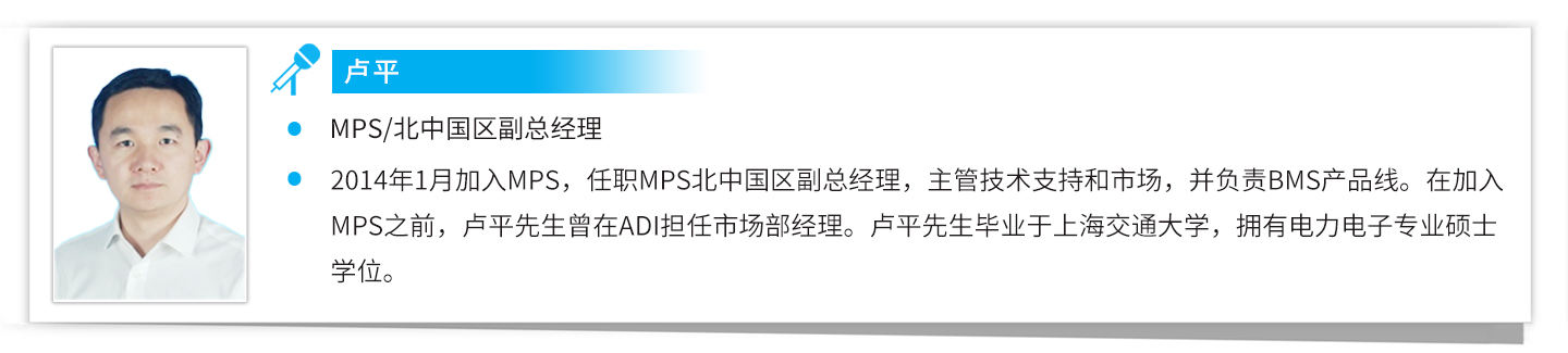 2022-01-04演讲专家