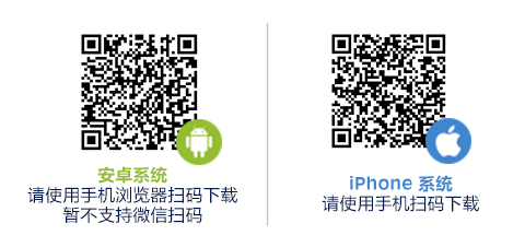 活字格第十次线上培训