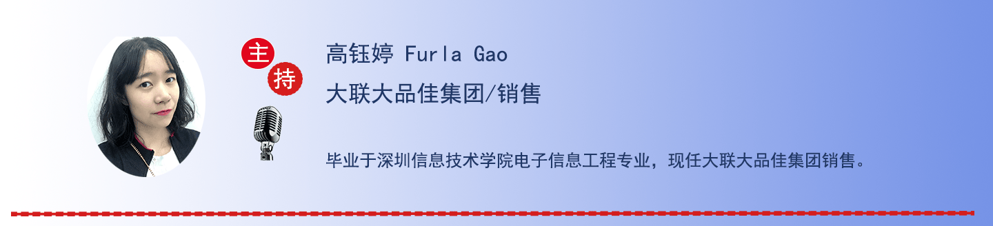 主持人-2022-04-19-2