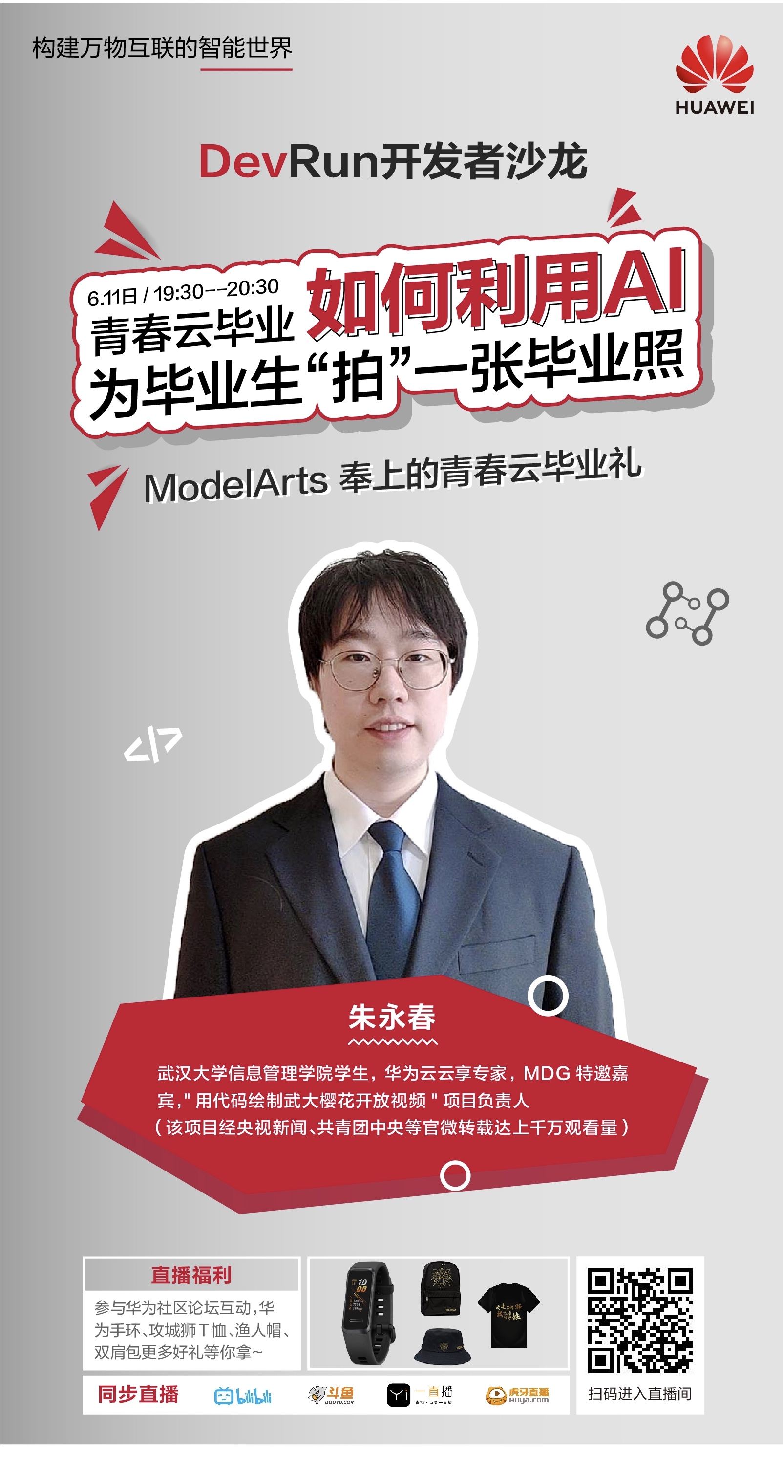 c26cae9425ad781ecb2d11ec89aeba7