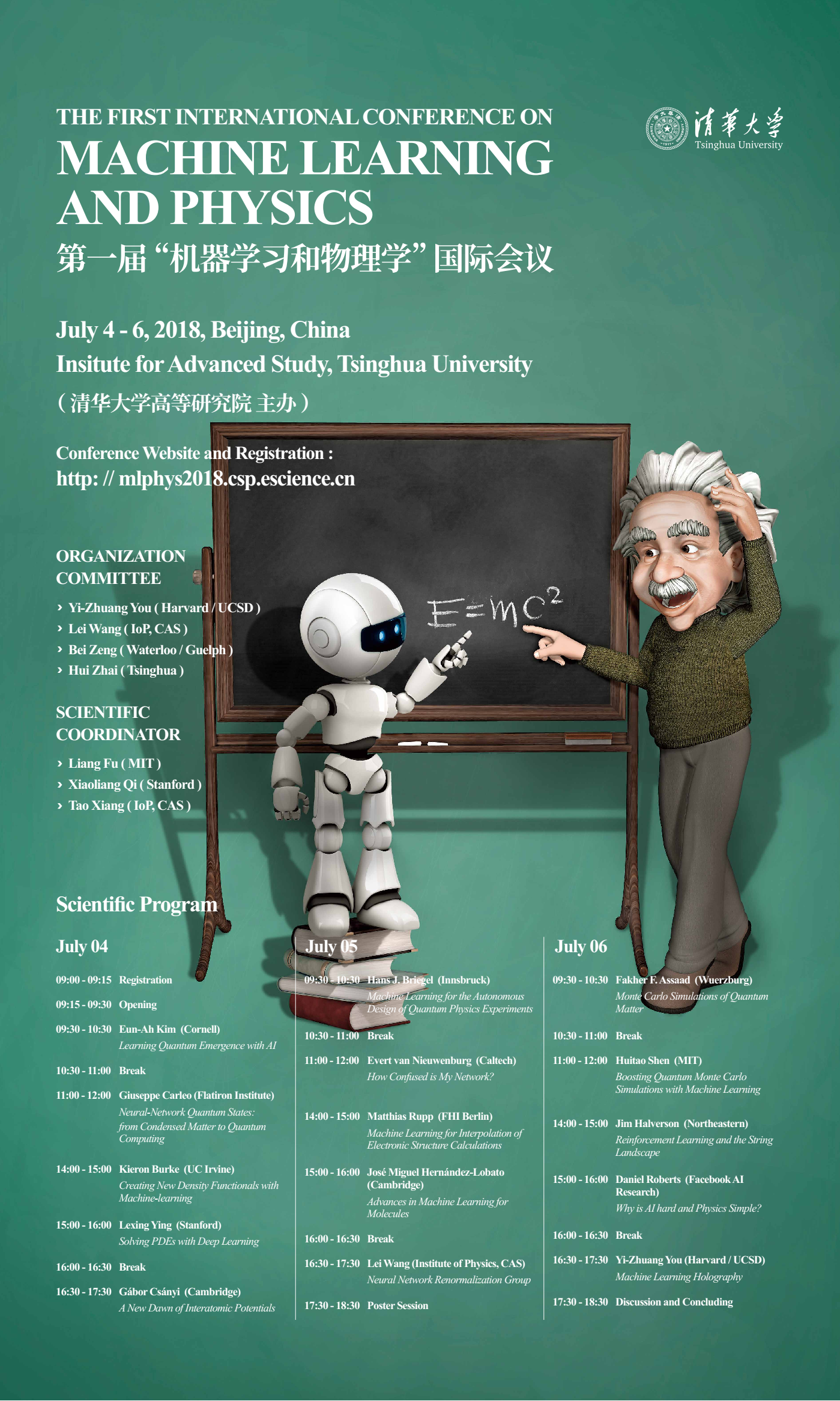 Share(free lecture) The First International Conference On Machine