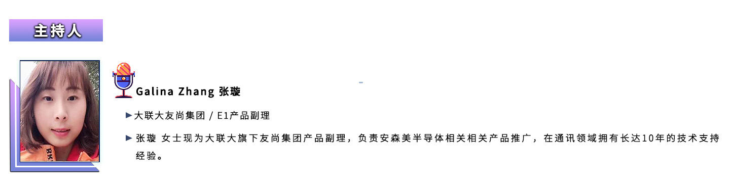 MicrosoftTeams-image (2)