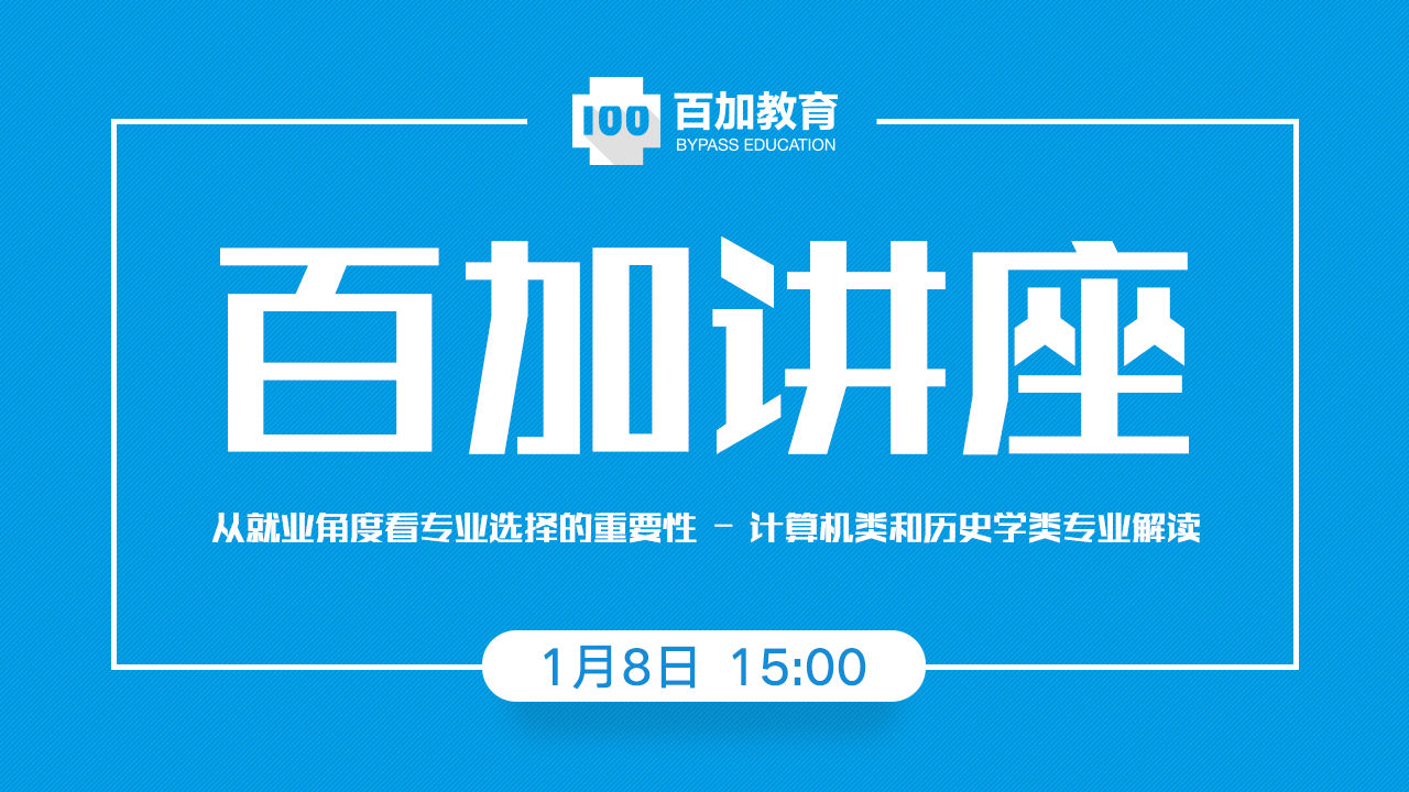 什么样的中央空调才能称为行业扛把子?