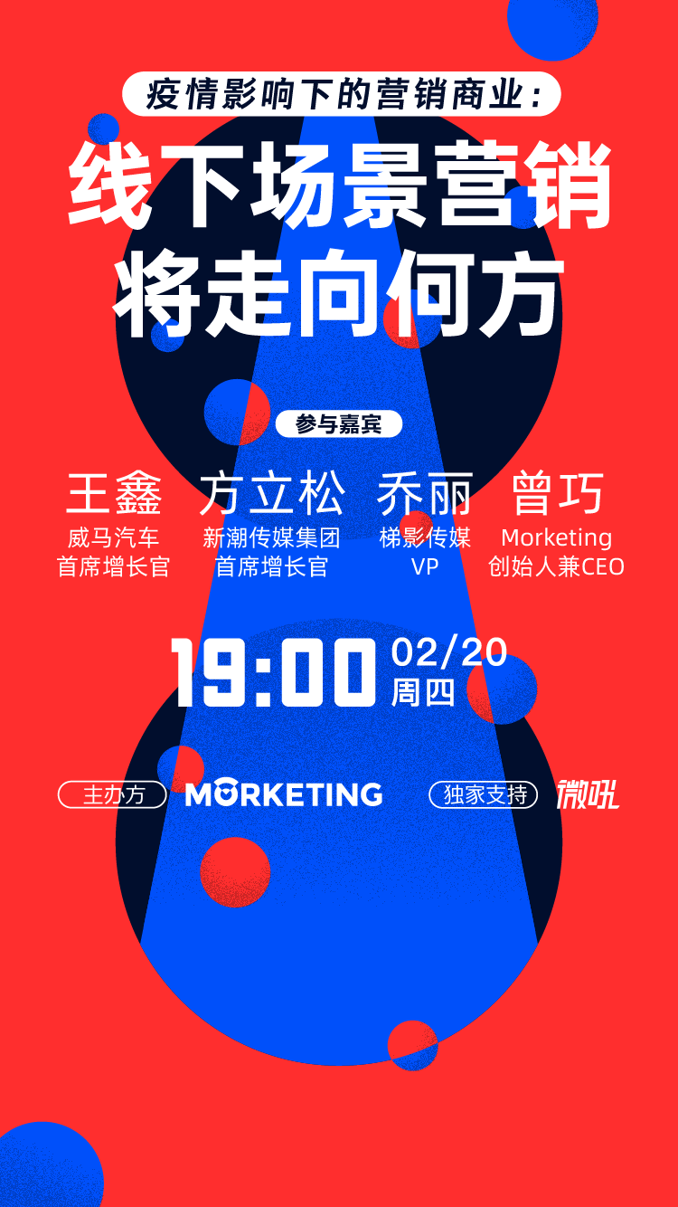 微信图片_20200220145222