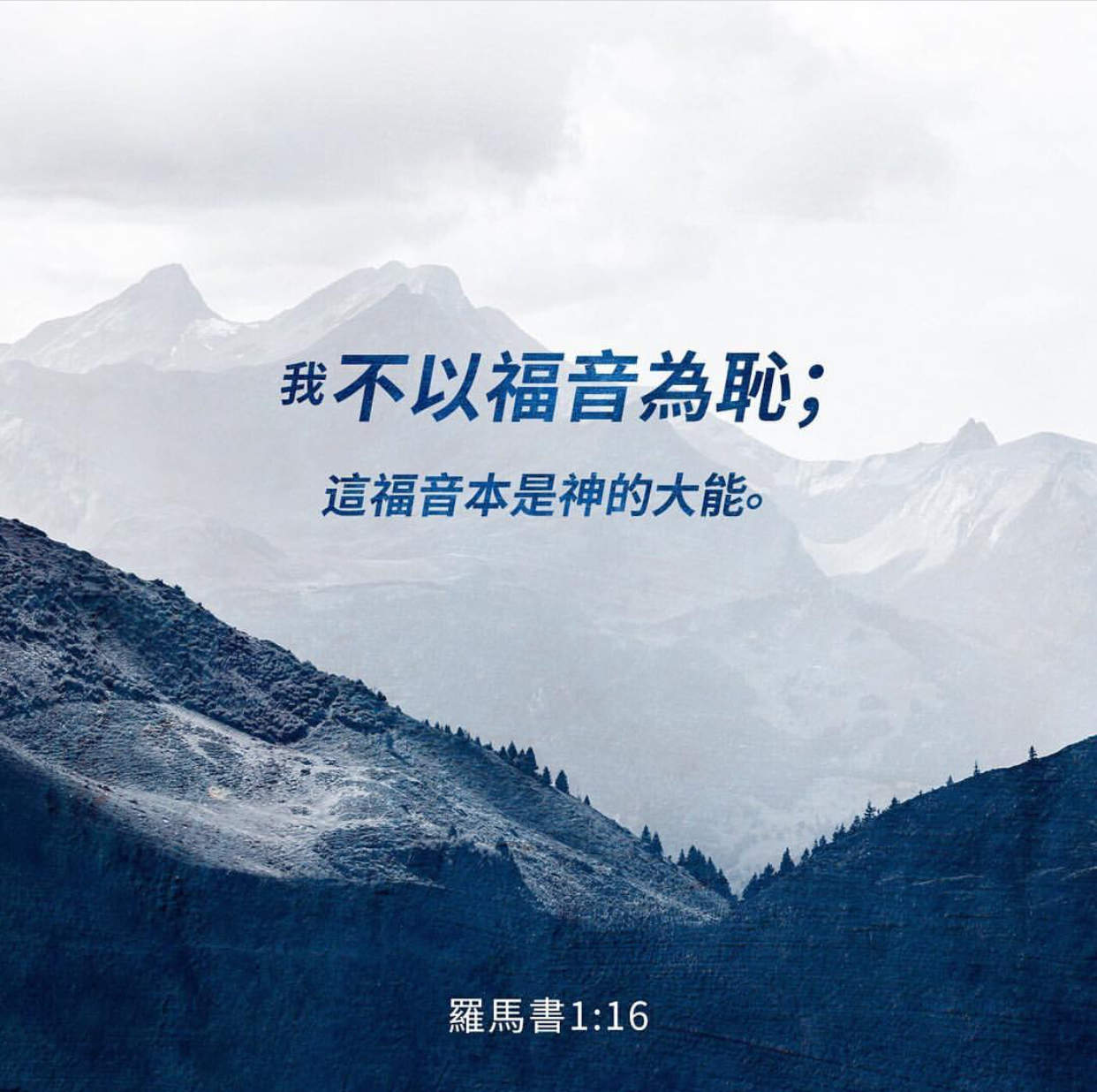 【新加坡】4月14主日崇拜:如何将所领受的恩典化为服侍的动力