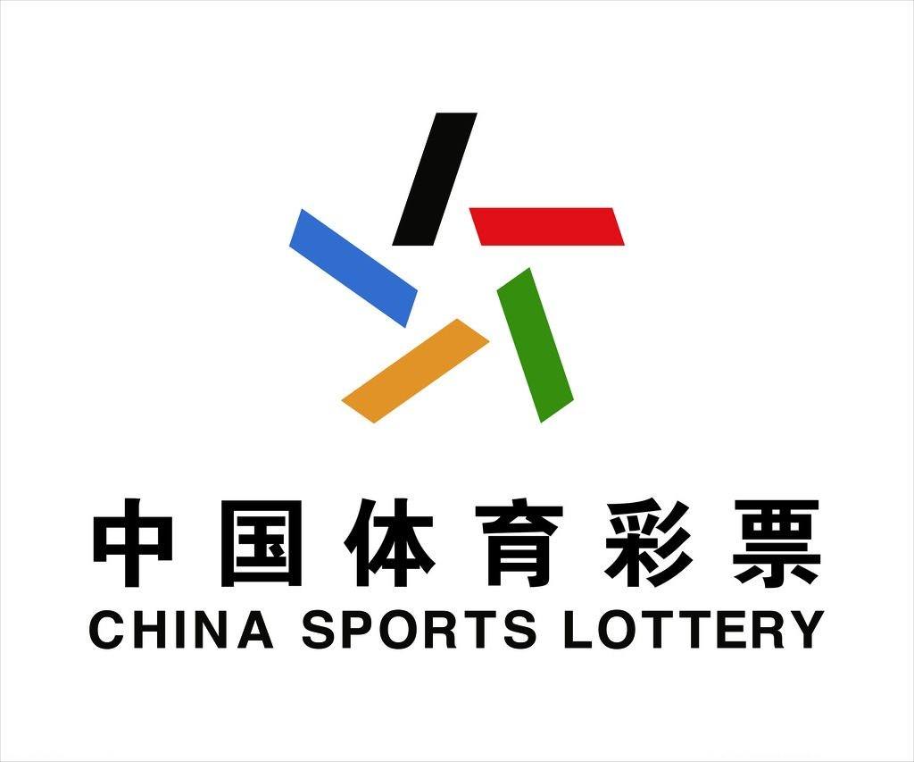 11月22日长沙市网点责任彩票培训