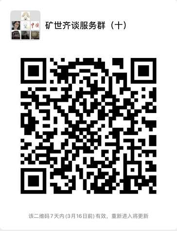 360截图16330105829688