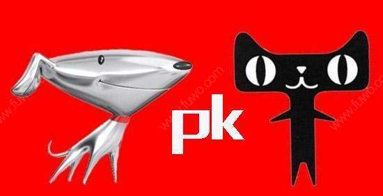 京东vs天猫趋势玩法解析